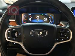 كايي إكس 3 برو